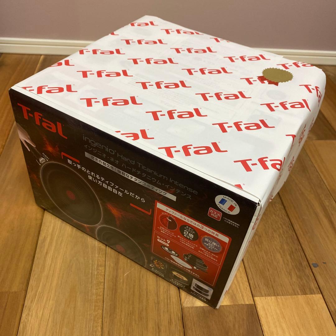 T-fal Ingenio Hard Titanium Intense 鍋セット