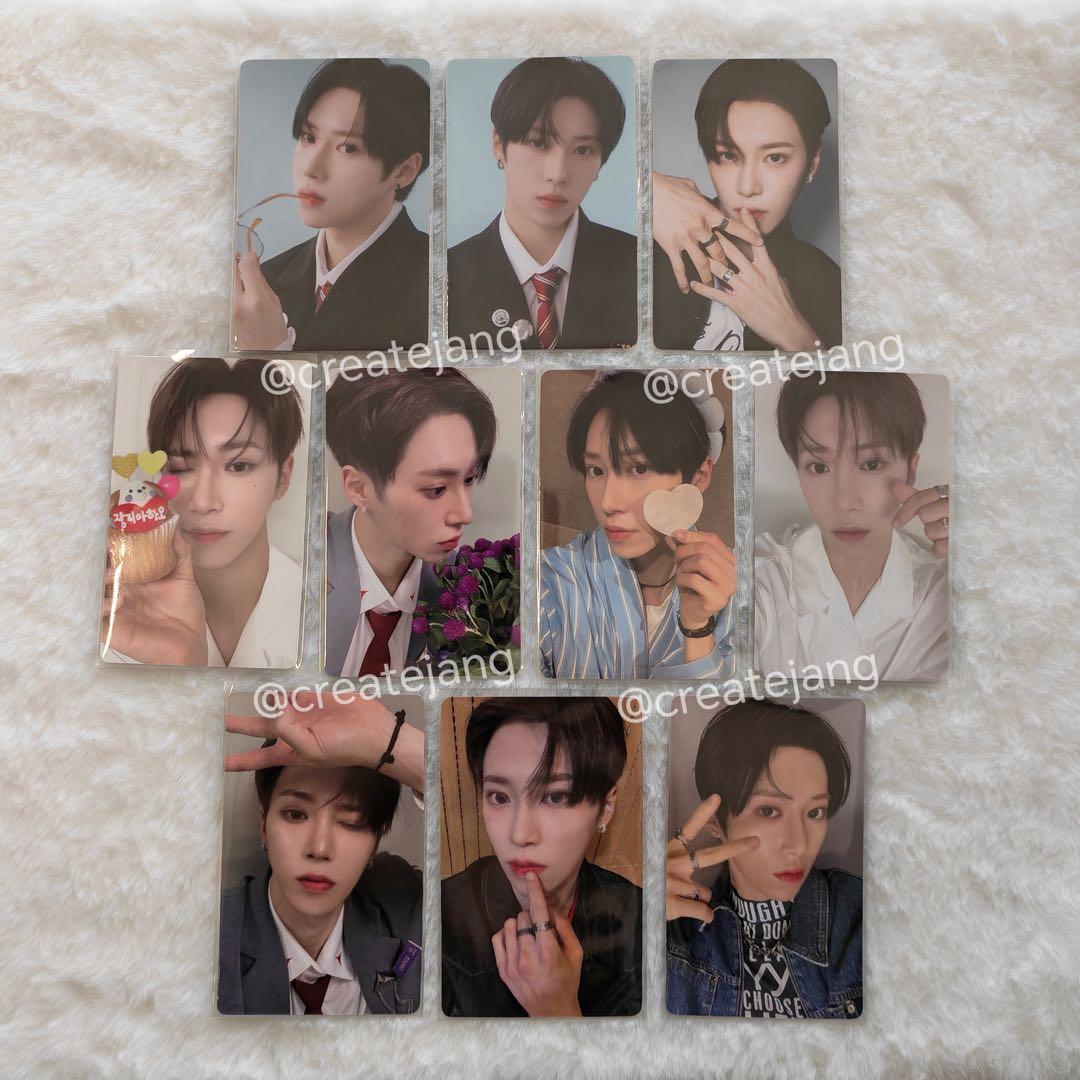 ますかっとページ①