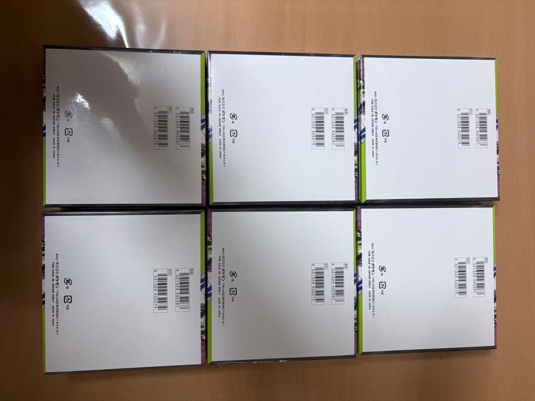 ポケモンカード ムニキスゼロ 6BOX （新品未開封シュリンク付）