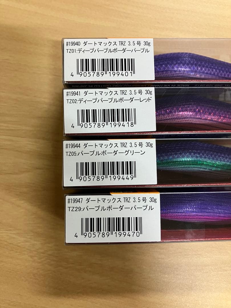 ダートマックスTRZ 30g　ティップラン用エギ4個セット