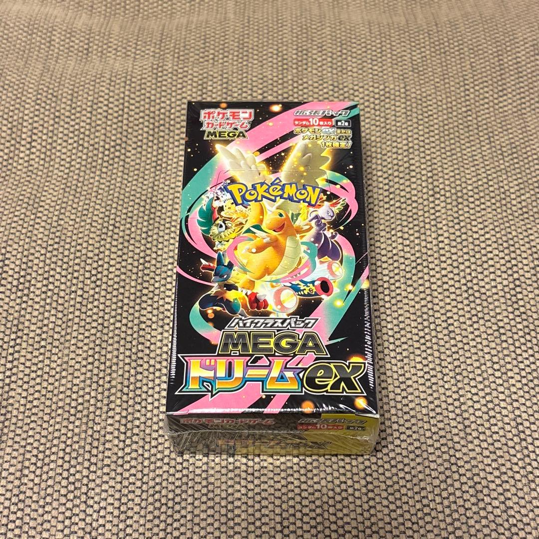 【匿名配送】ポケモンカードメガドリームex ハイクラス シュリンク付きBOX