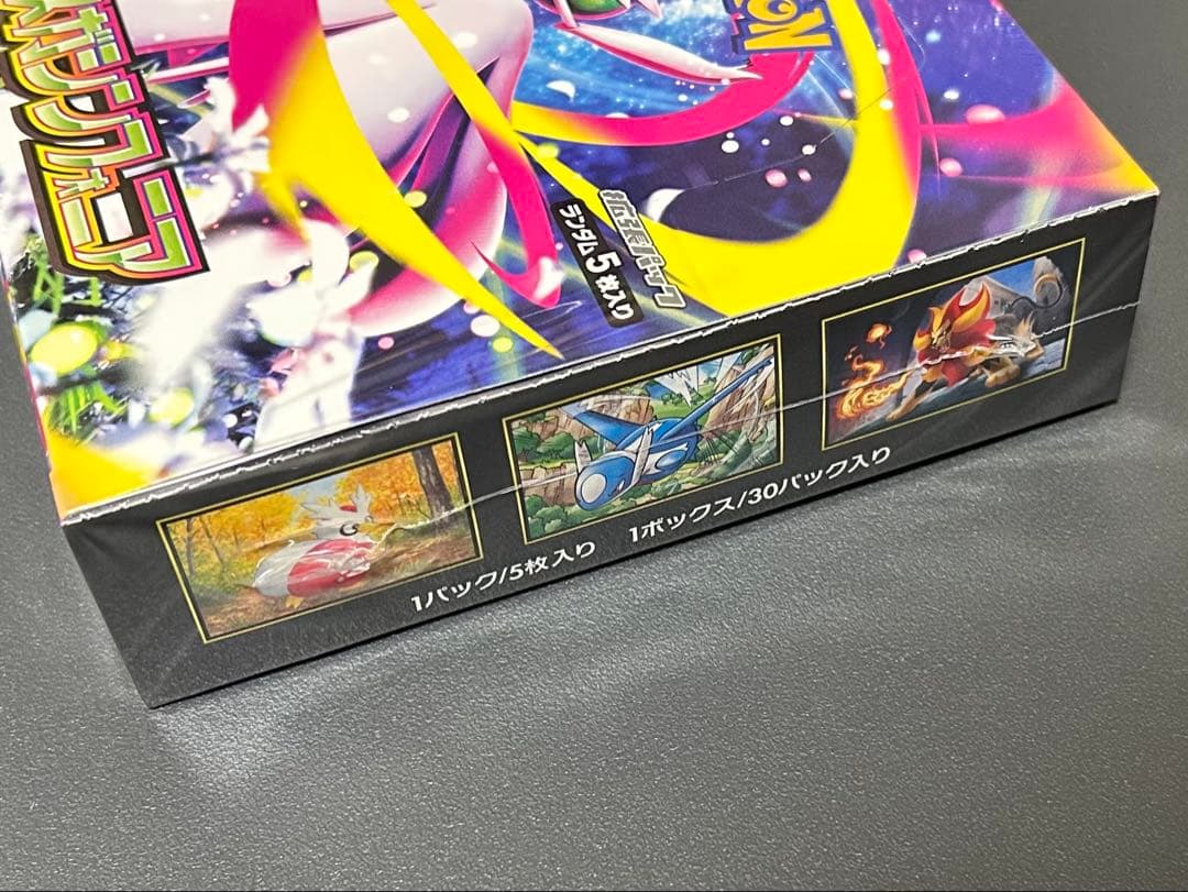 ポケモンカード メガシンフォニア BOX シュリンク付