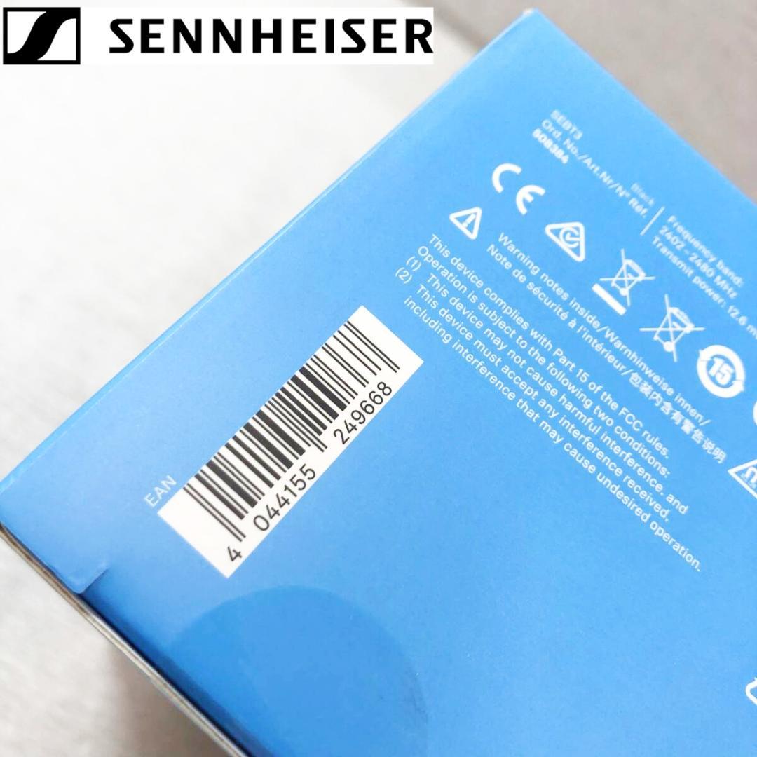 ★新品 未開封 ゼンハイザー Sennheiser ヘッドホン 350BT 即納