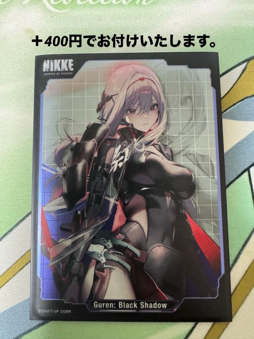 【値下げ交渉可】ユニオンアリーナ 勝利の女神:NIKKE 紅蓮デッキ