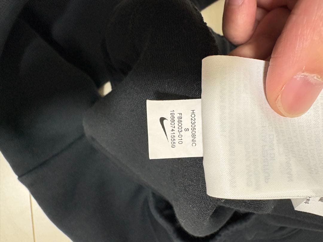 Amazonさま専用　NIKE ナイキ　テックフリース　セットアップ