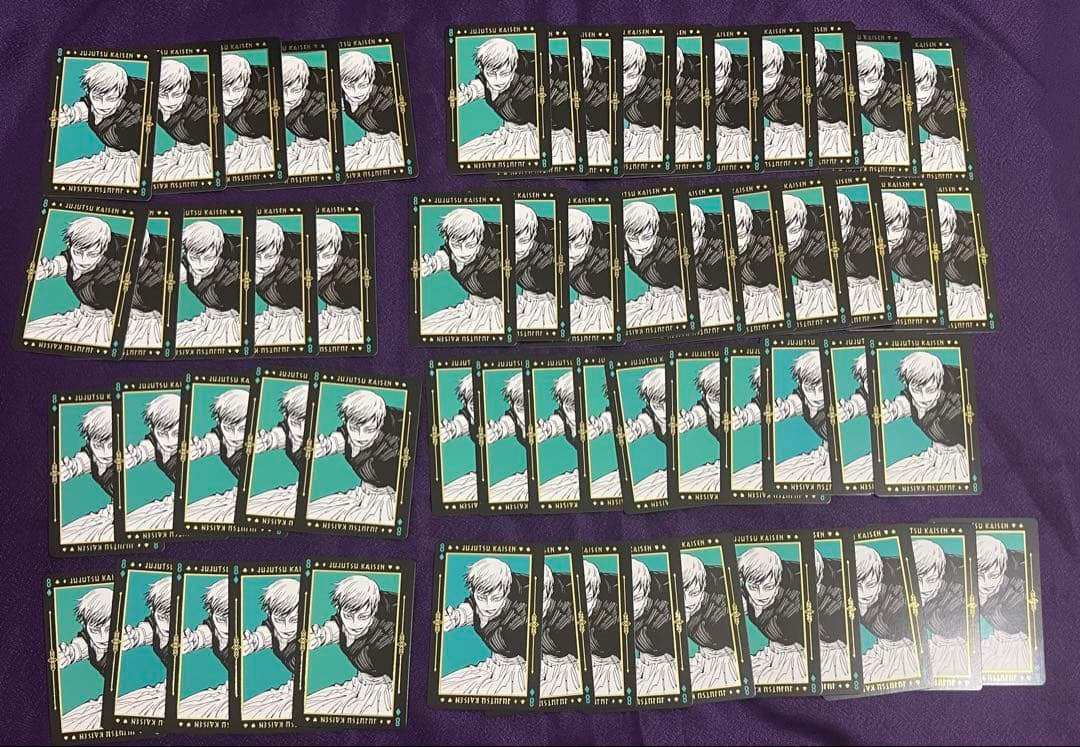 呪術廻戦 箔押しトランプ 禪院直哉 60枚セット まとめ売り