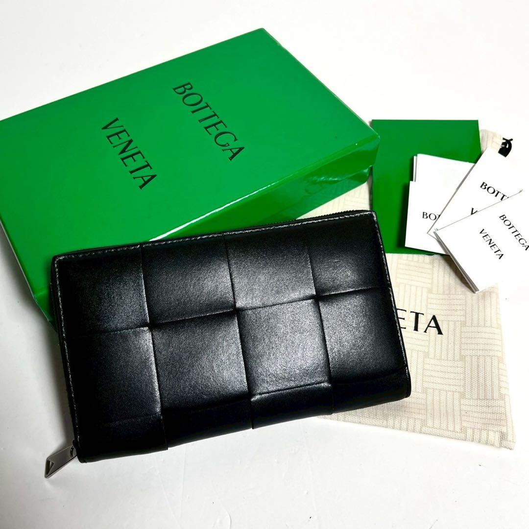 【新品同様・付属品完備✨】RFID掲載 ボッテガヴェネタ 長財布 カセット