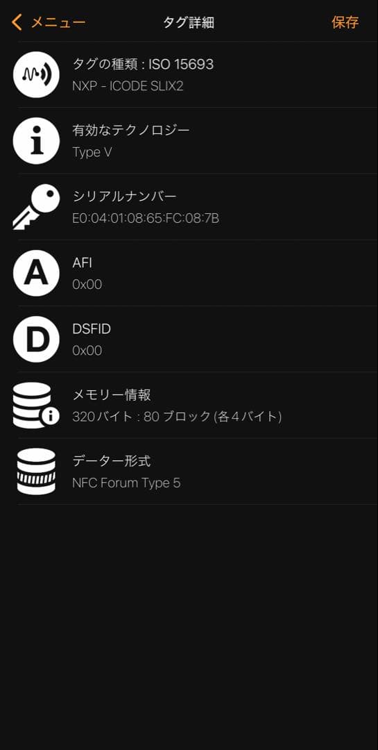 【新品同様・付属品完備✨】RFID掲載 ボッテガヴェネタ 長財布 カセット