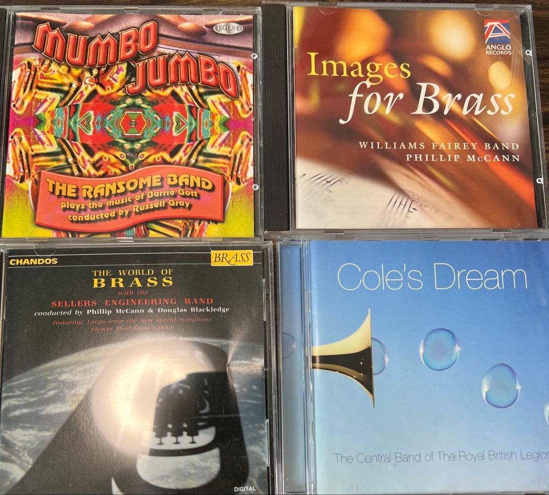 9/13削除　最終値下げ　廃盤含　金管バンド系CD 27枚セット