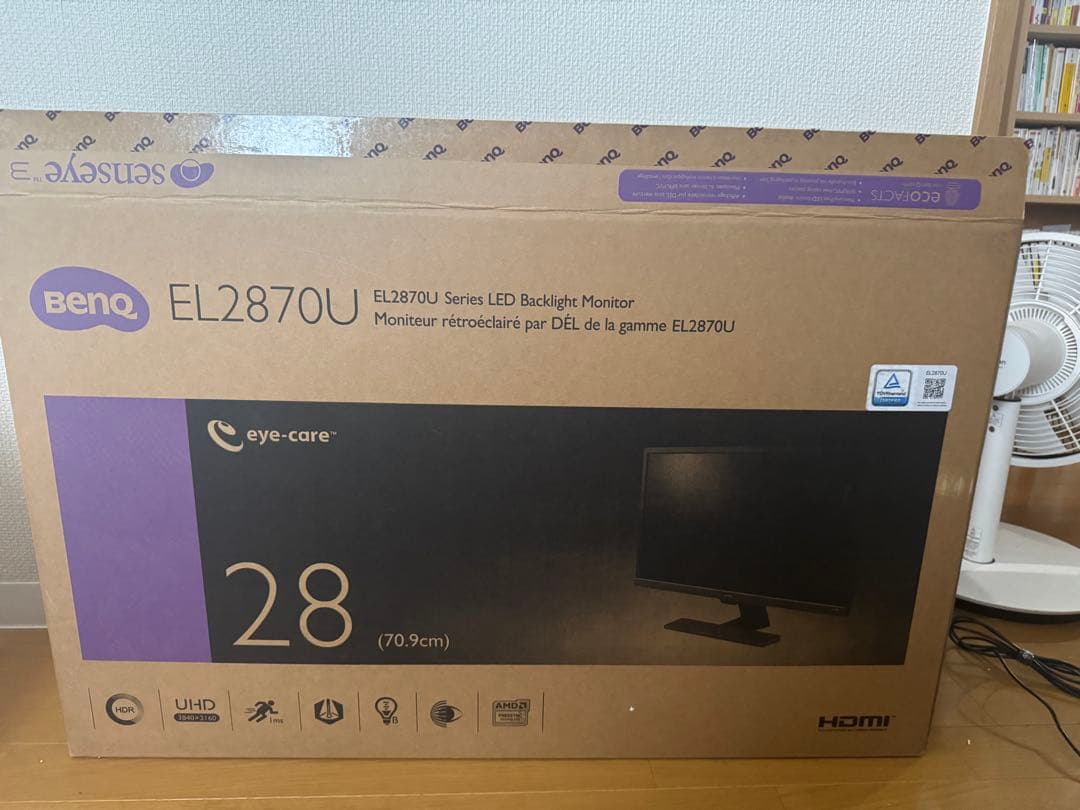 あ*な様 BenQ EL2870U 28インチモニター