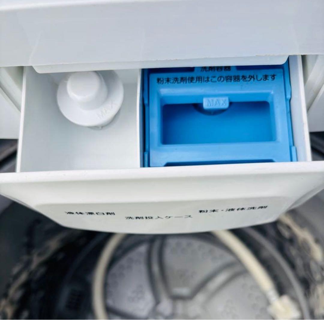 白家電シャープどっちも取付ドア冷蔵庫152L／アイリスオーヤマ6kg洗濯機セット