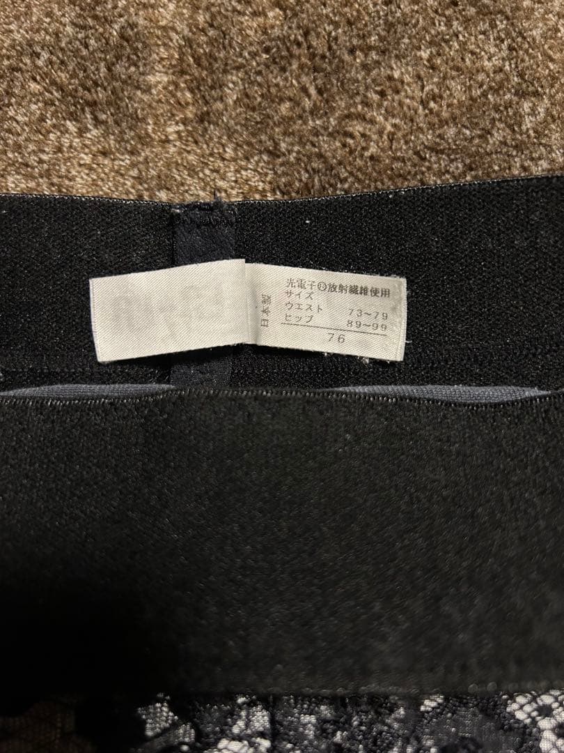 グラントイーワンズ　ハイウェストガードル　 サイズ76