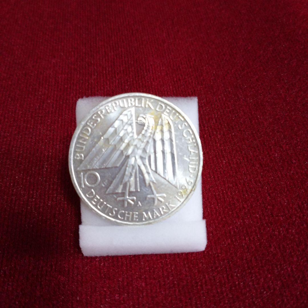 旧ドイツマルク 記念銀貨　旧 コレクション　計93枚