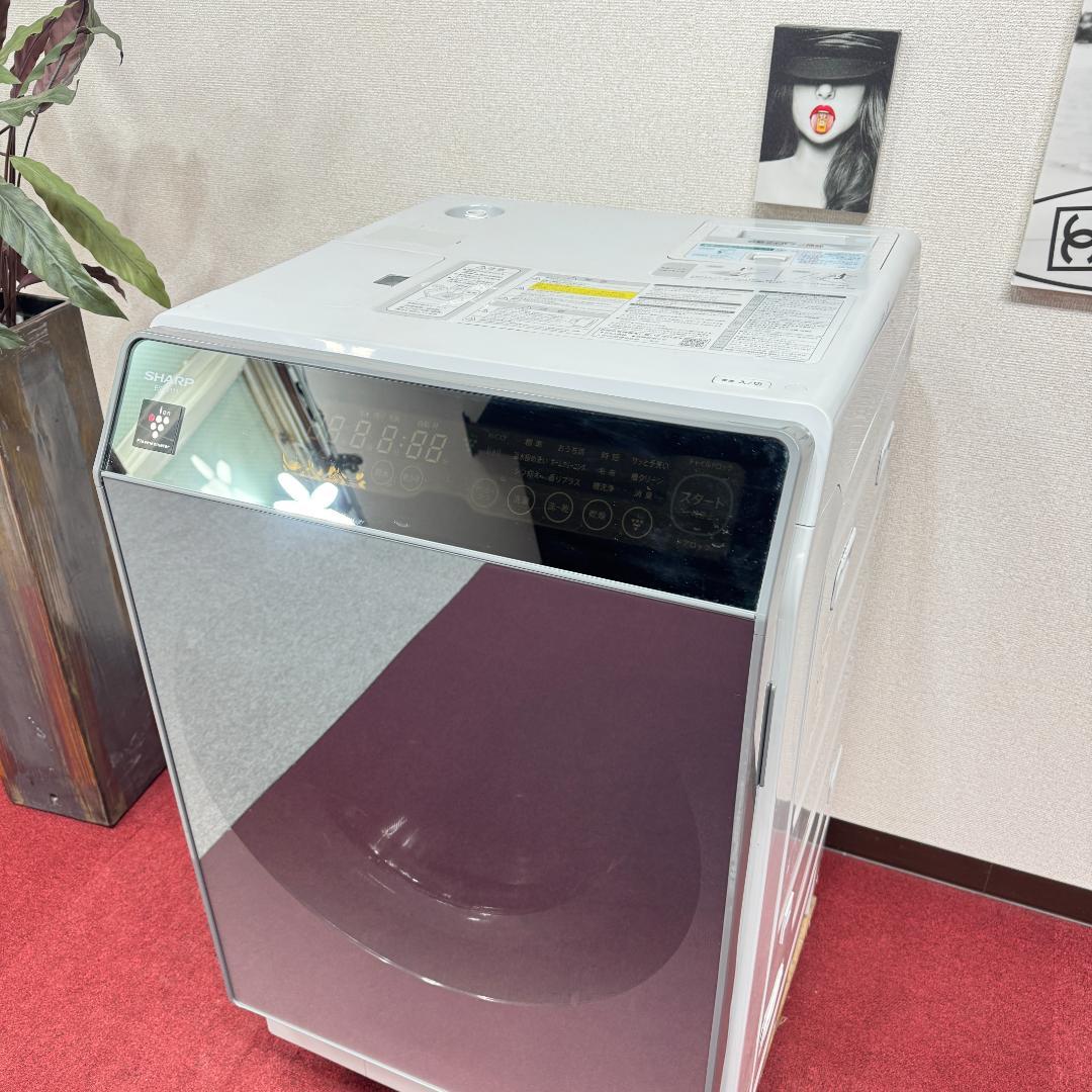 東京23区送料無料　美品シャープドラム洗濯乾燥機型　2018年製11/6㎏