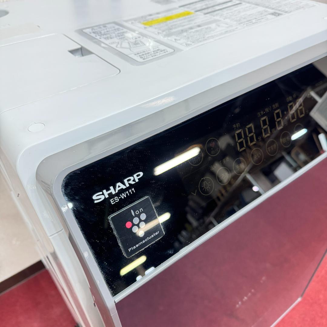 東京23区送料無料　美品シャープドラム洗濯乾燥機型　2018年製11/6㎏