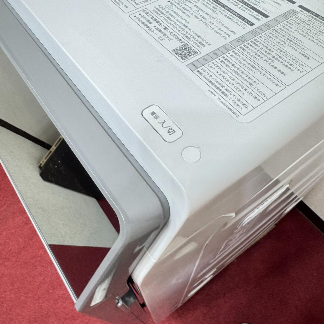 東京23区送料無料　美品シャープドラム洗濯乾燥機型　2018年製11/6㎏