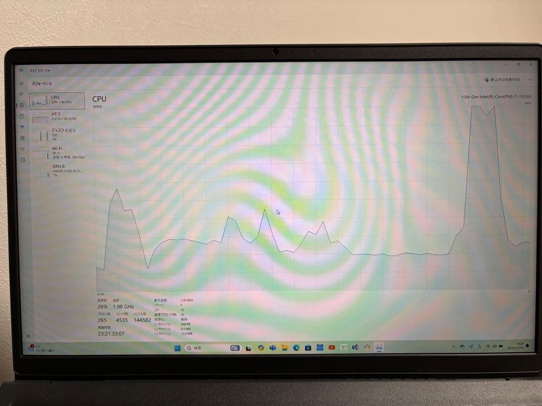 超美品Dell inspiron16 ノートPC 13世代corei7