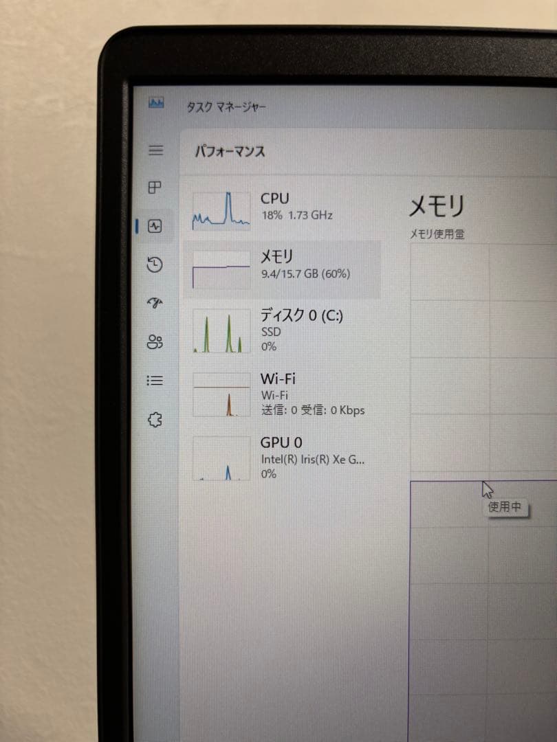 超美品Dell inspiron16 ノートPC 13世代corei7
