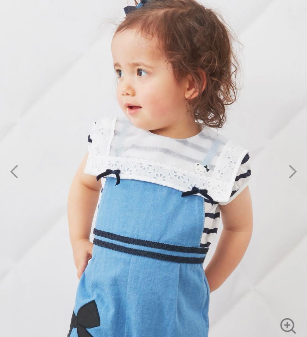 familiar 新品未使用　サイズ90