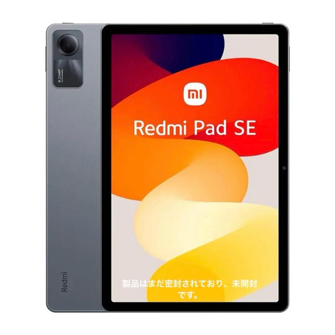 Androidタブレット本体 Redmi Pad SE Graphite Gray 8GB/256GB