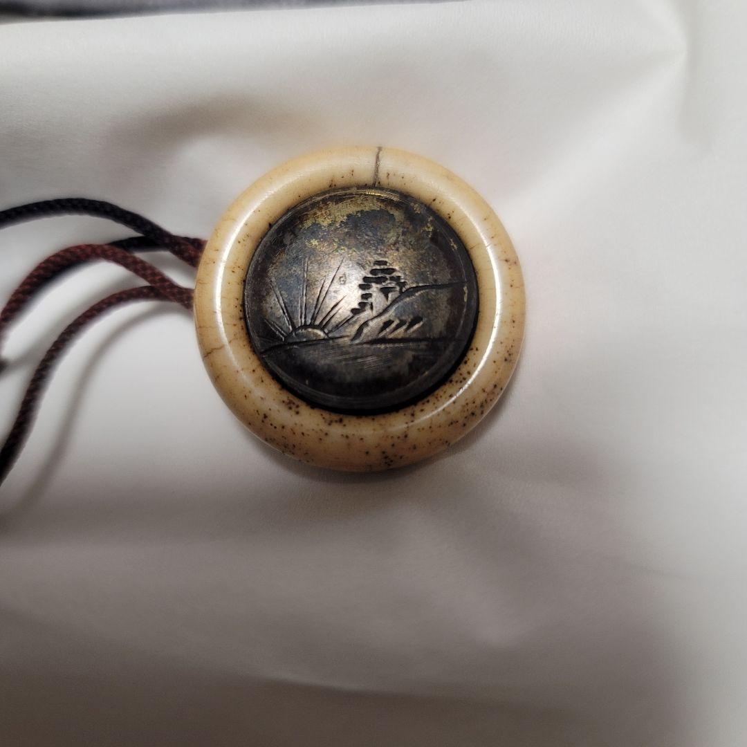 鏡蓋根付 饅頭根付 角製 銅 アンティーク 腰提げ