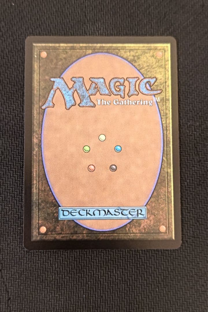 古えの墳墓　ボーダレス　久遠の終端　MTG