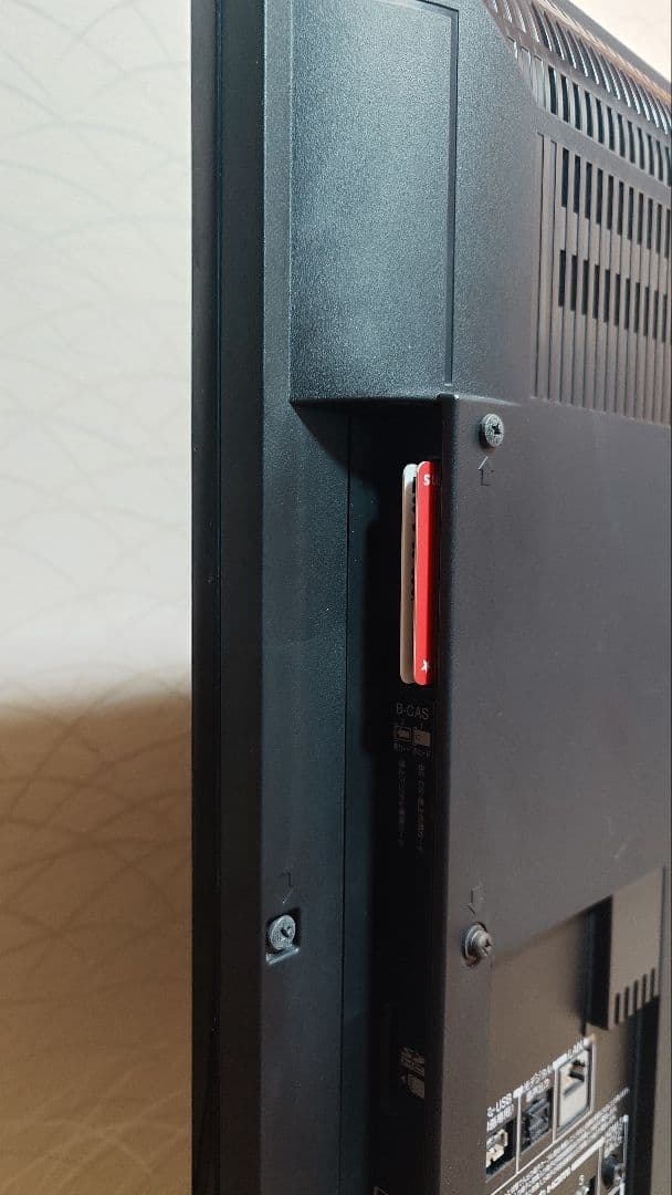 TOSHIBA REGZA 42型液晶テレビ 42Z1