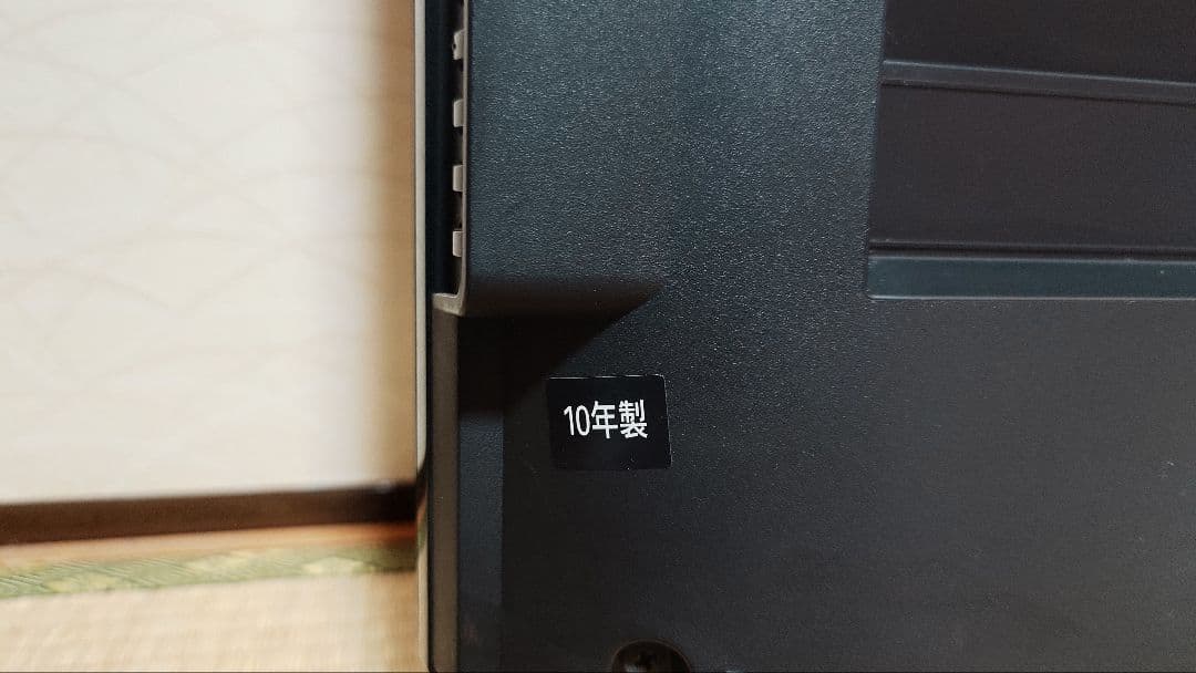 TOSHIBA REGZA 42型液晶テレビ 42Z1