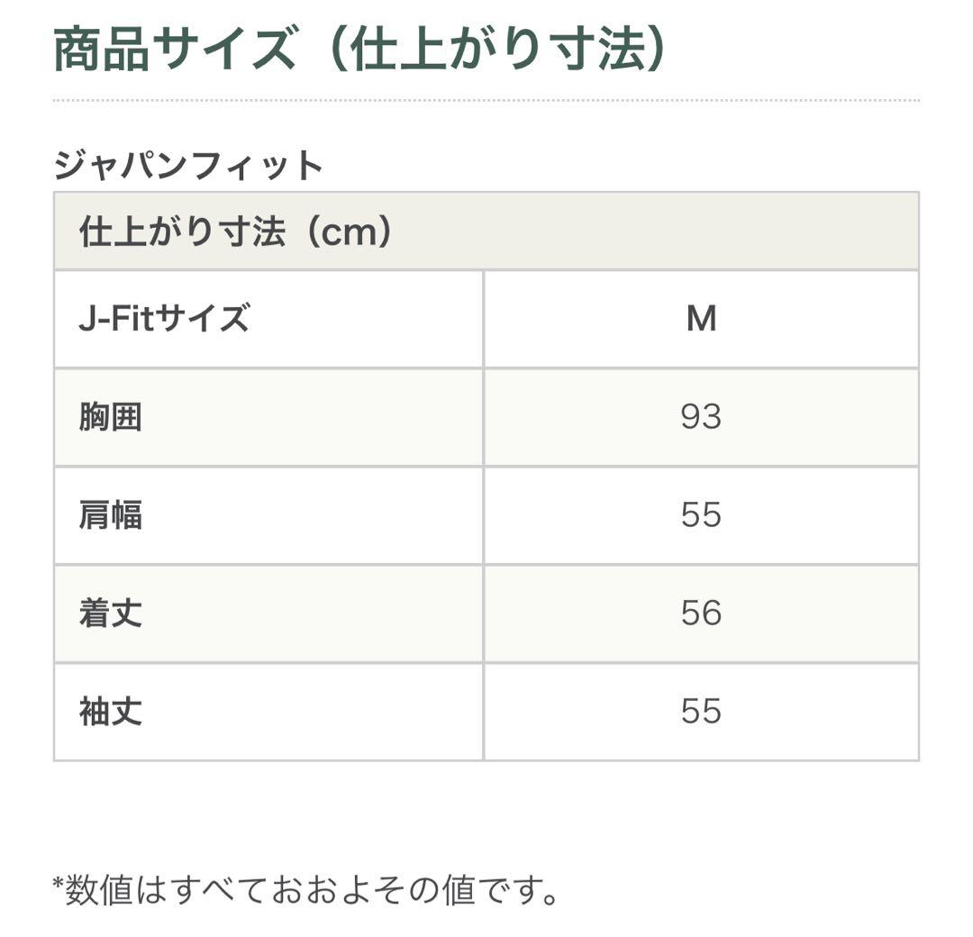 L.L.Beanウィメンズ ウェイン・セーラー・セーター