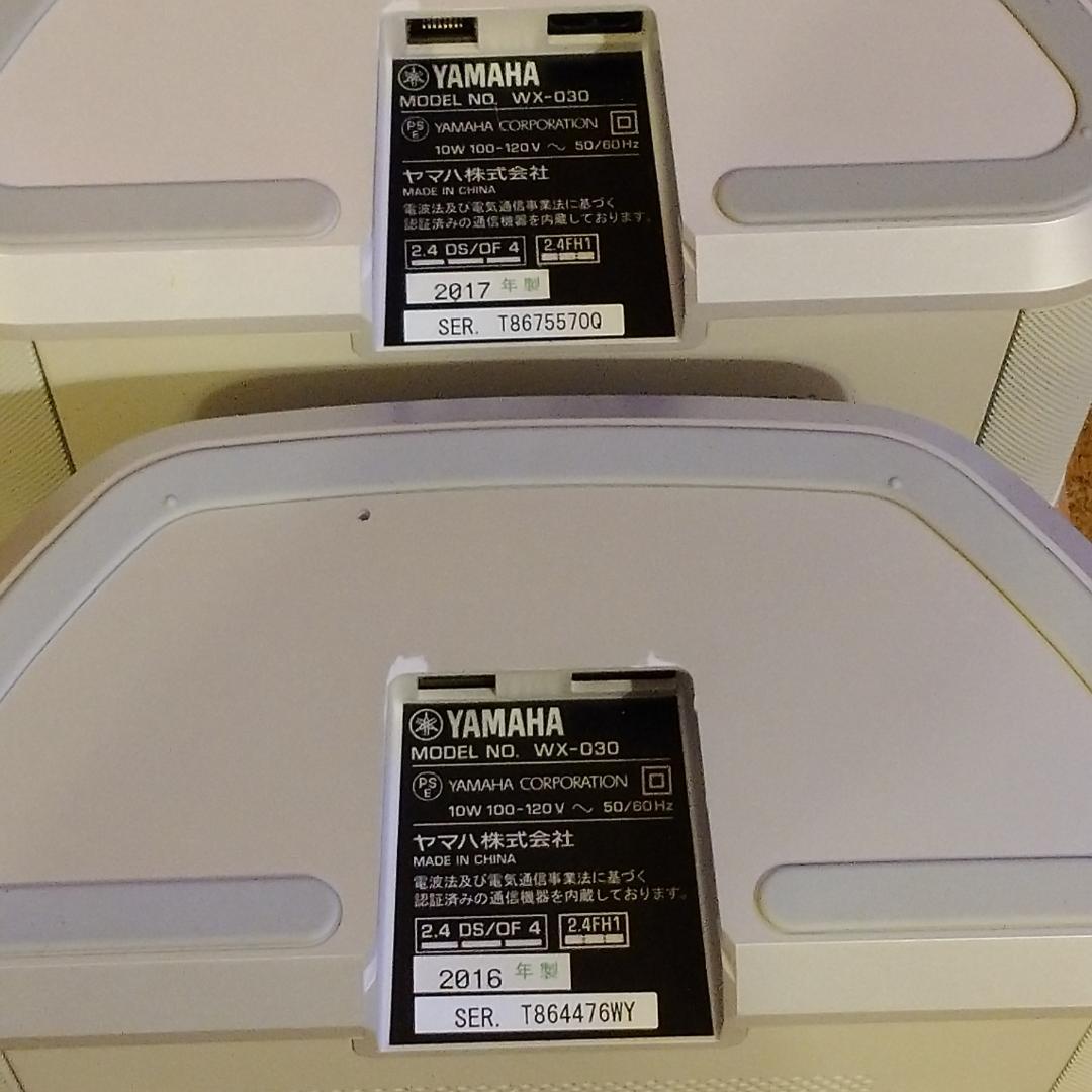 ★☆YAMAHA☆WX-030☆スピーカー＆スタンド☆MusicCast☆★