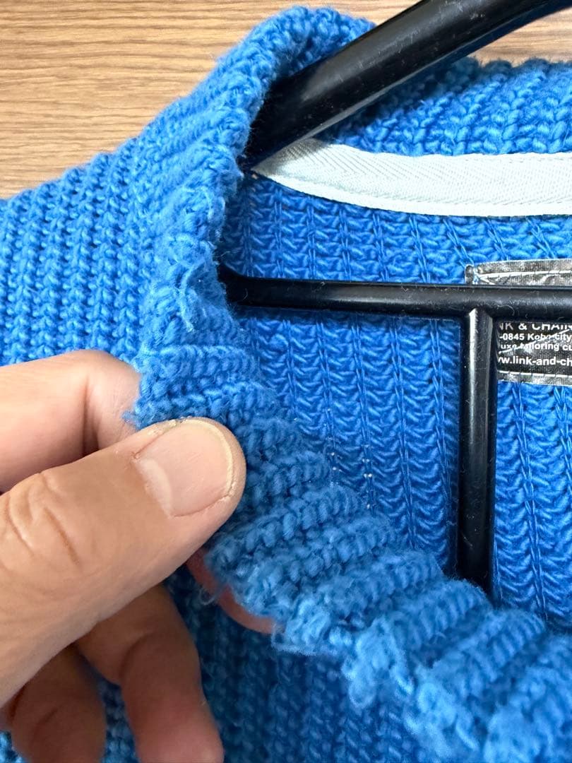 LINK&CHAIN Heavy Gauge マリンセーター 青Lサイズ