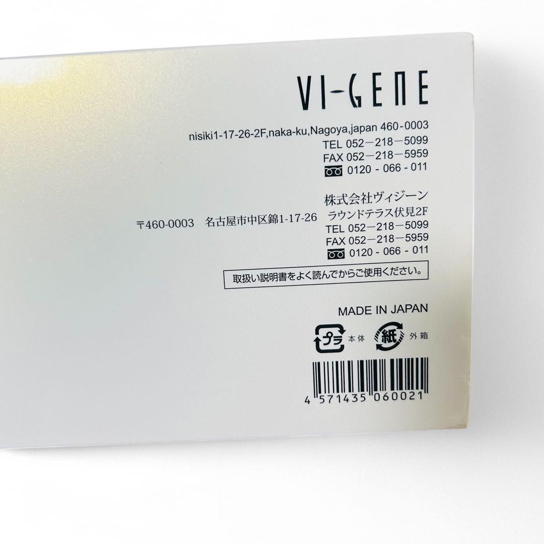 【未使用品】VI-GENE Dr.VI-Anode 360°BEAUTY 美顔器