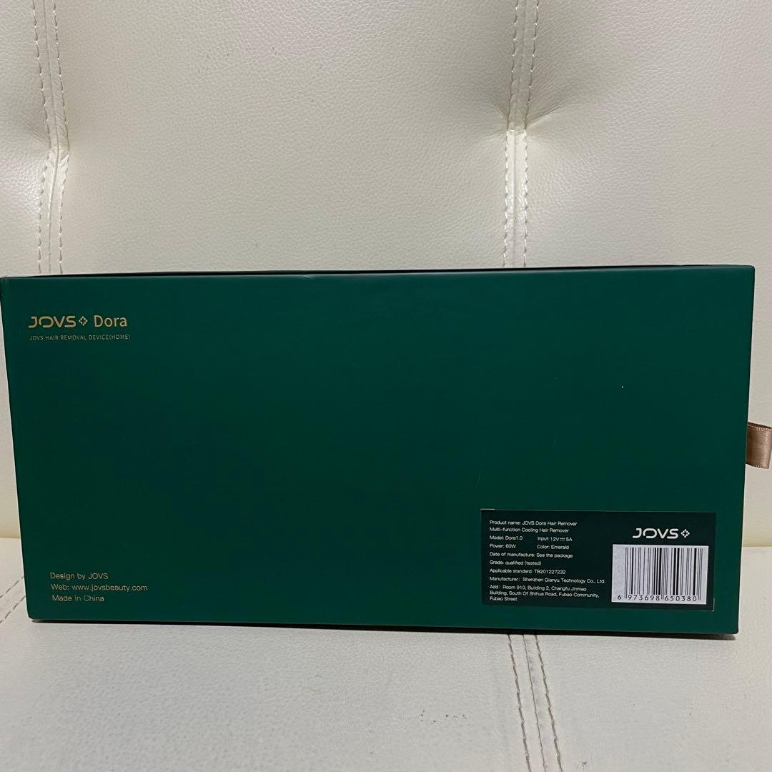 美品！ JOVS Dora1.0 脱毛器