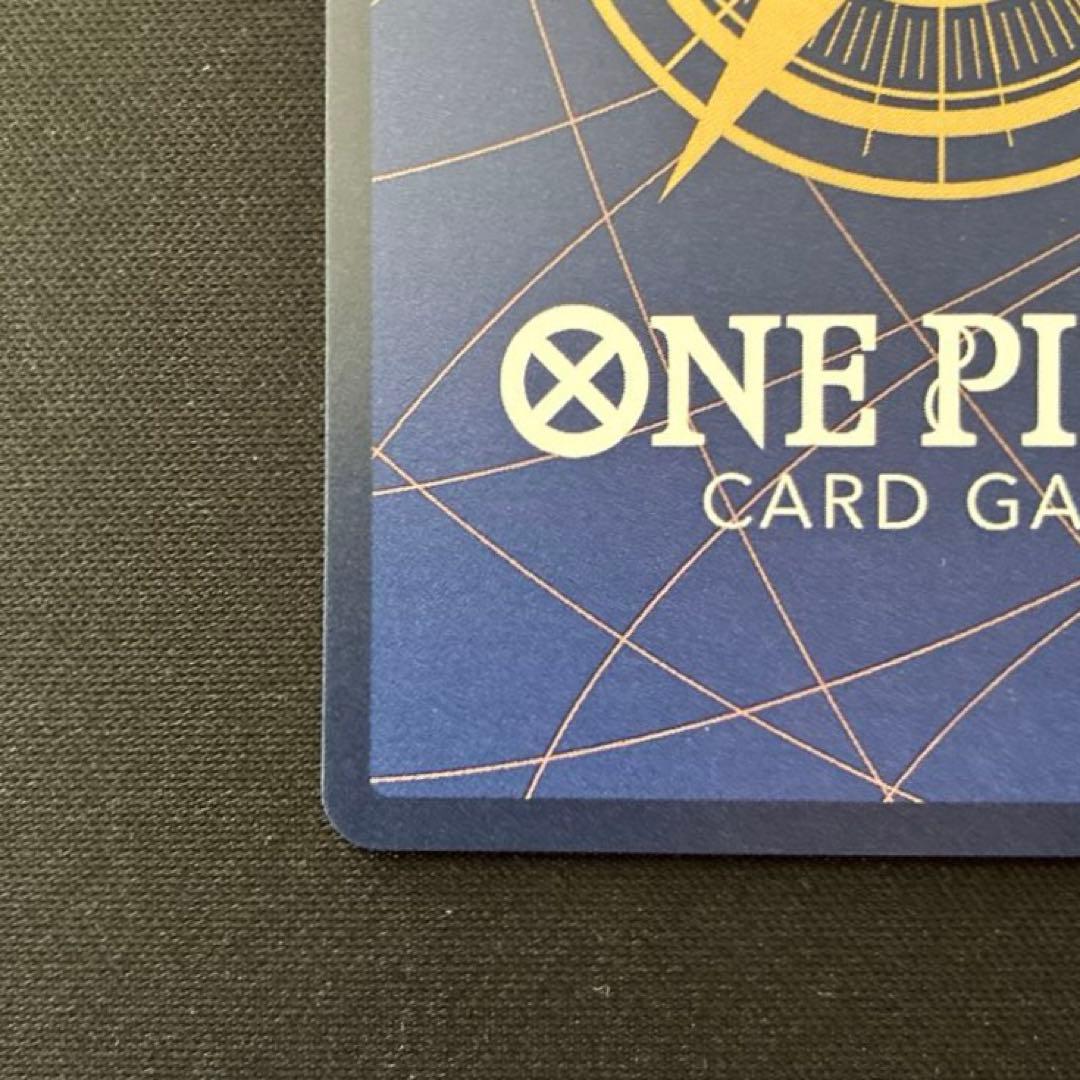 ワンピース　牛肉バースト　パラレル