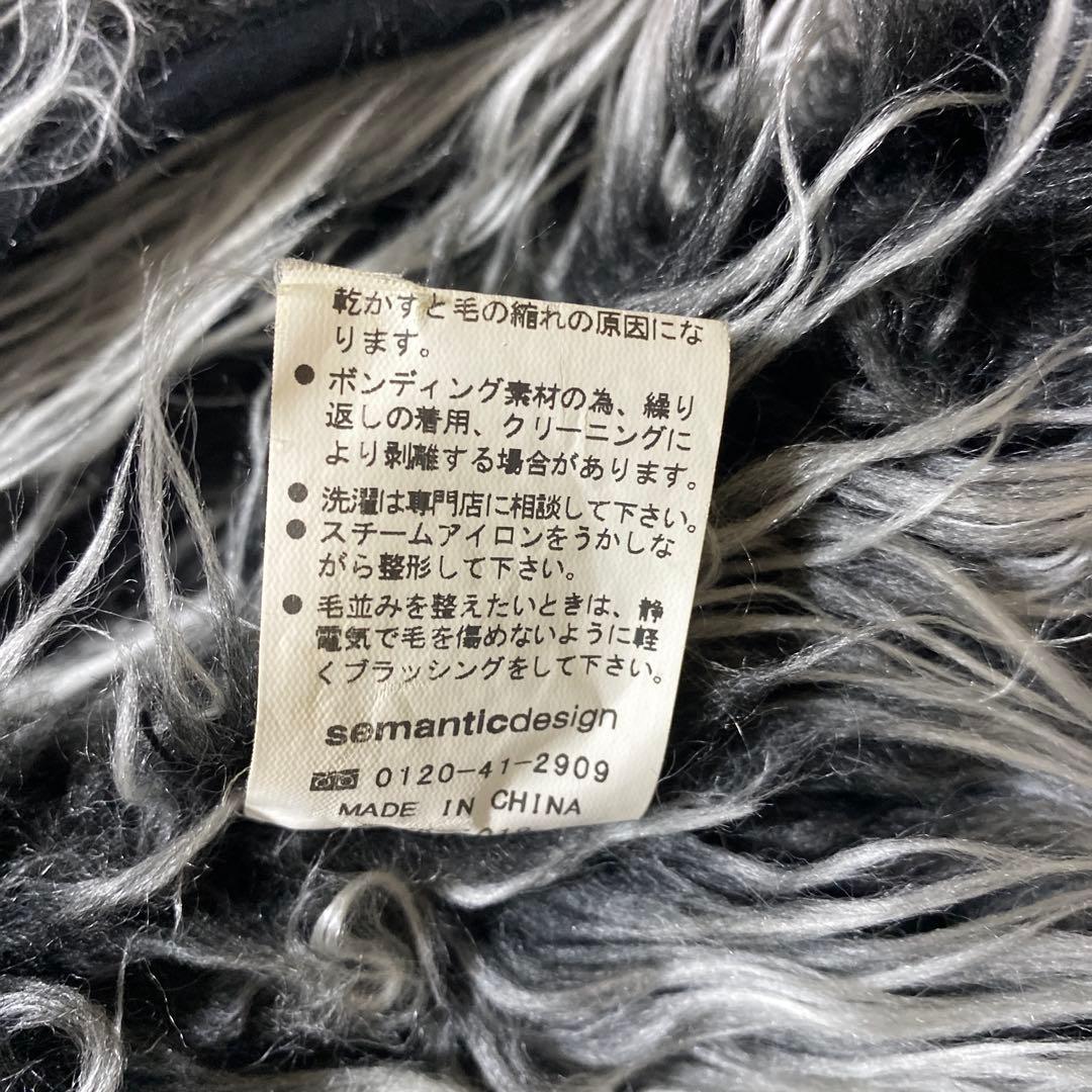 フード付き黒フェイクファージャケット