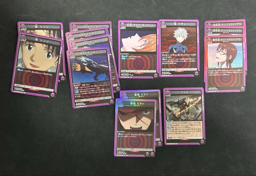 調整パーツ付き　ユニオンアリーナ　エヴァ　ガイウスの槍デッキ