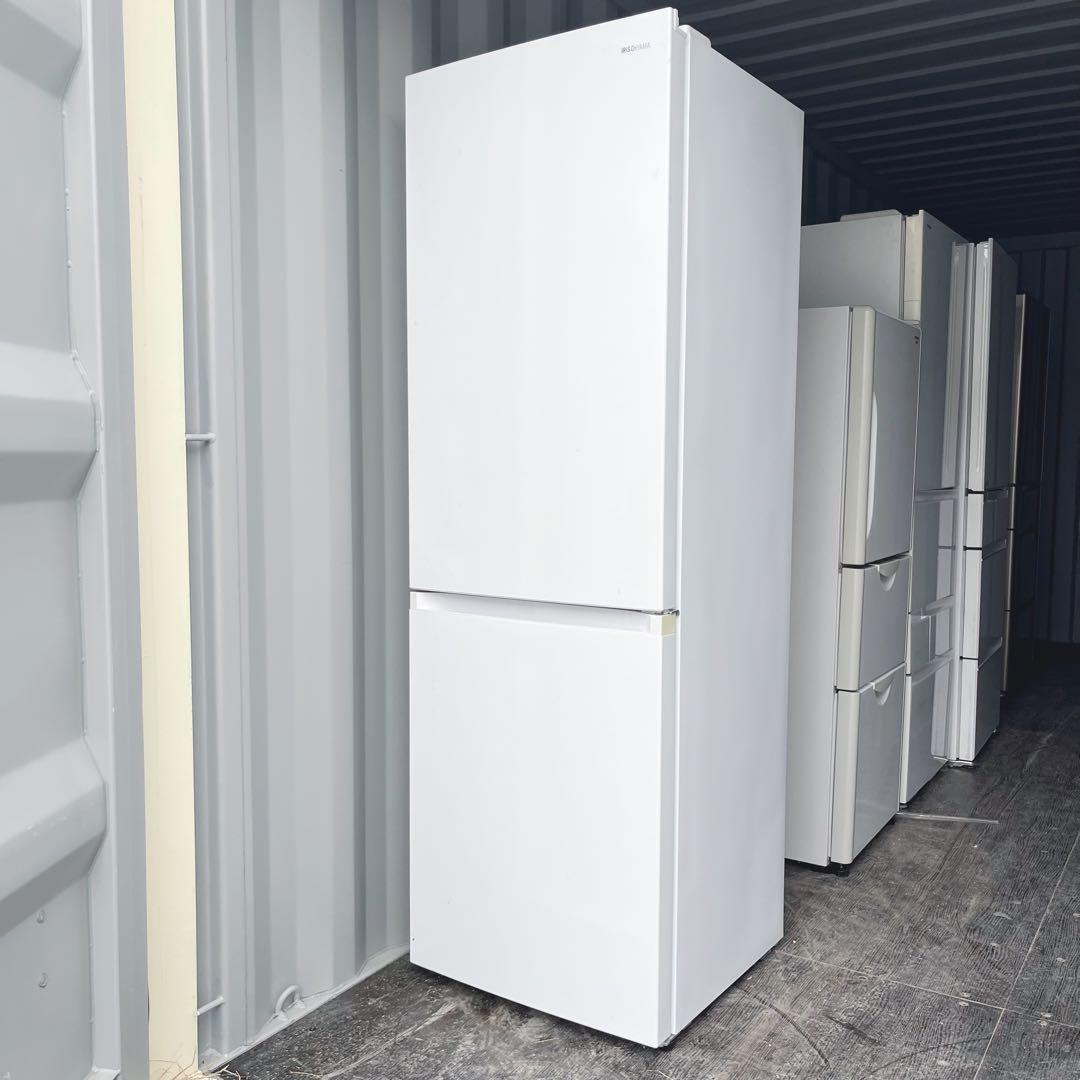 28取付無料！アイリスオーヤマ高性能おしゃれホワイトインテリア 299L冷蔵庫！