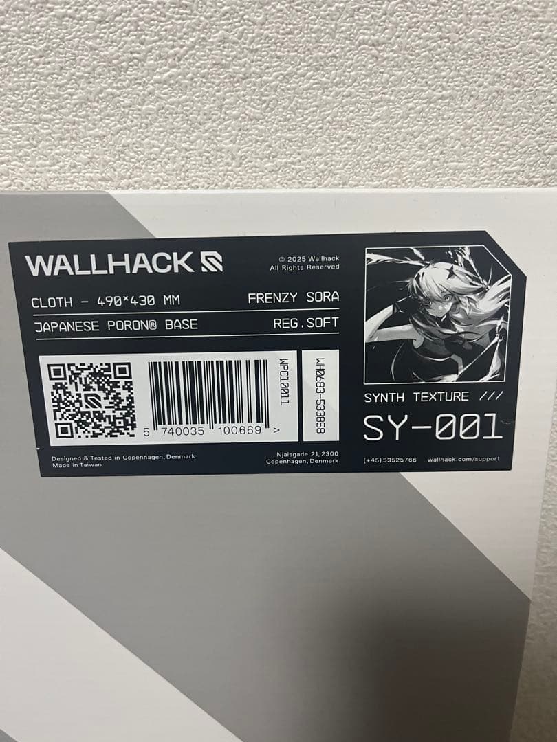 WALLHACK ミステリーボックスSY-001 FRENZY SORA未開封品