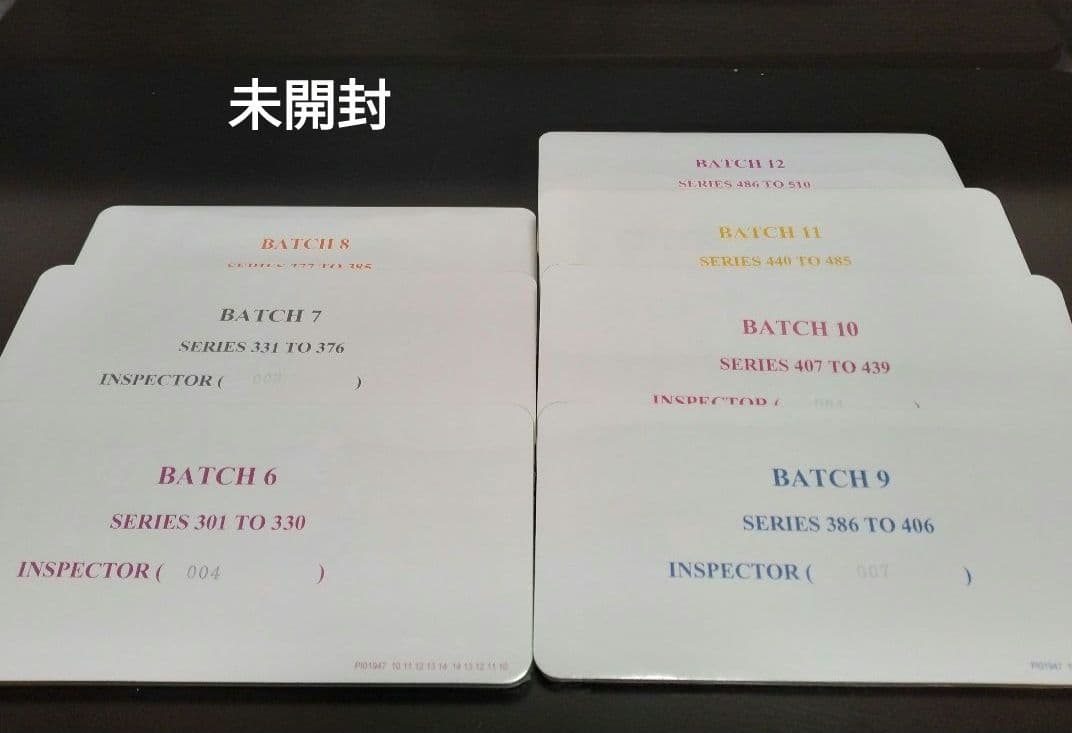 DWE ディズニー英語システム トークアロングセット 未開封あり