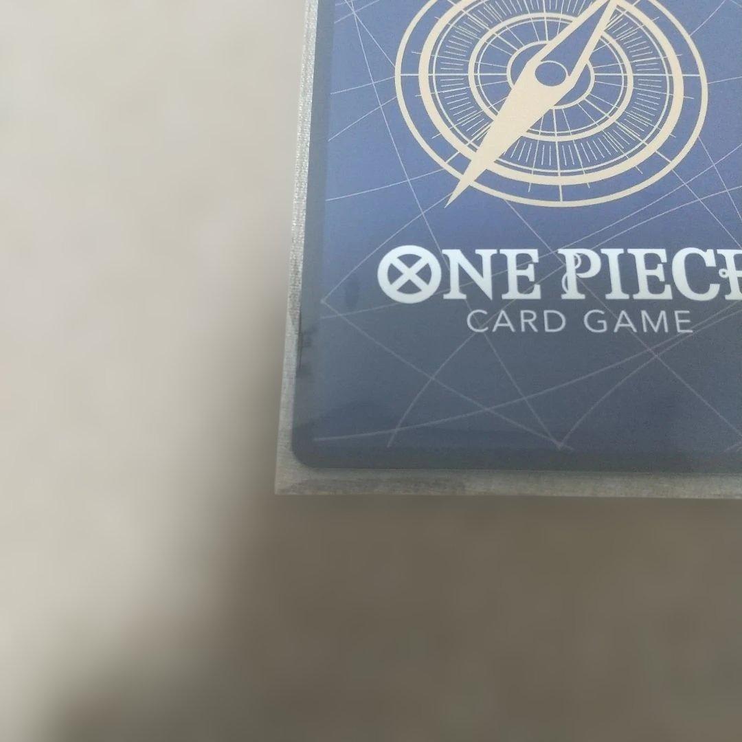 ワンピースカード ルフィ SECパラレル SP EB02-061