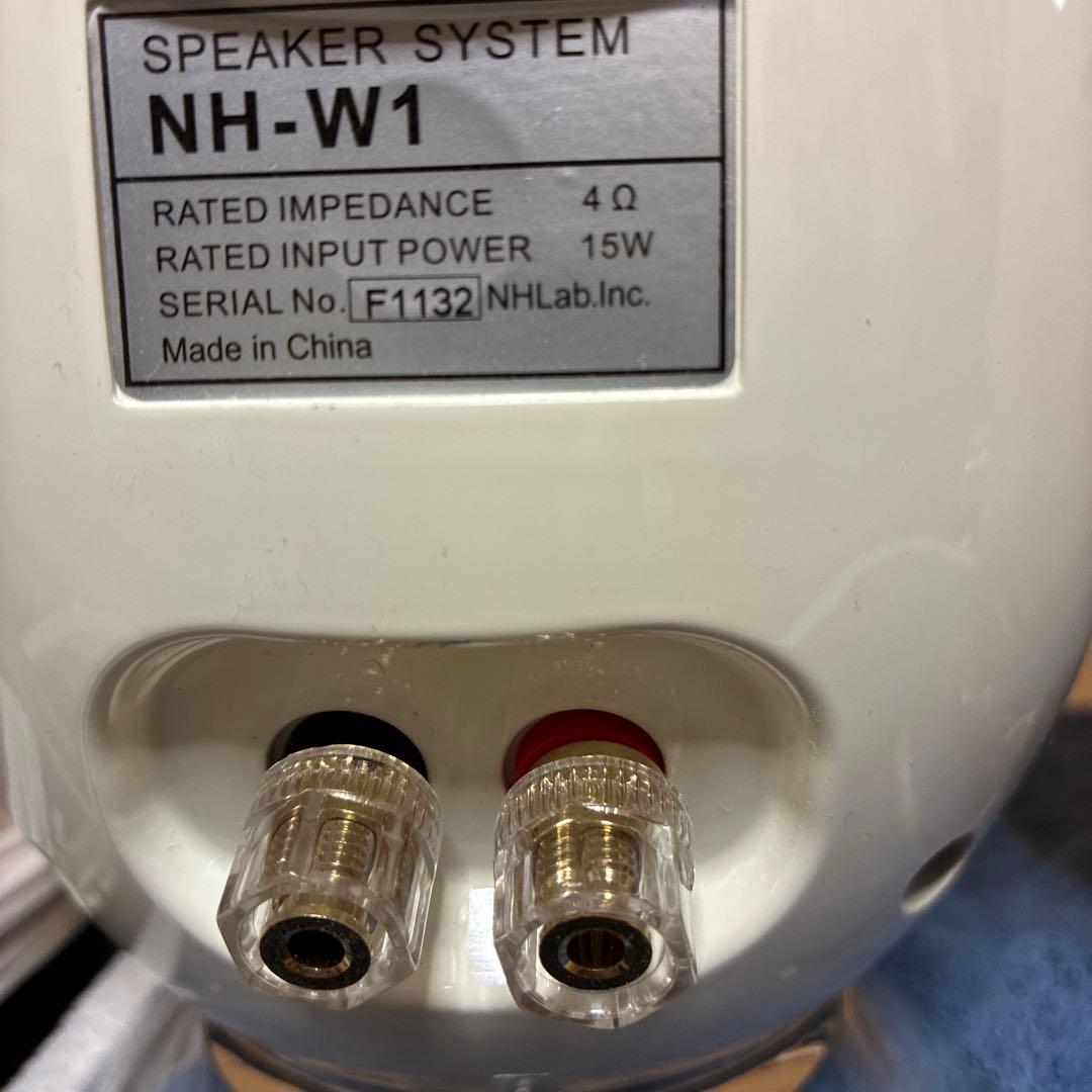 白色たまご型スピーカー