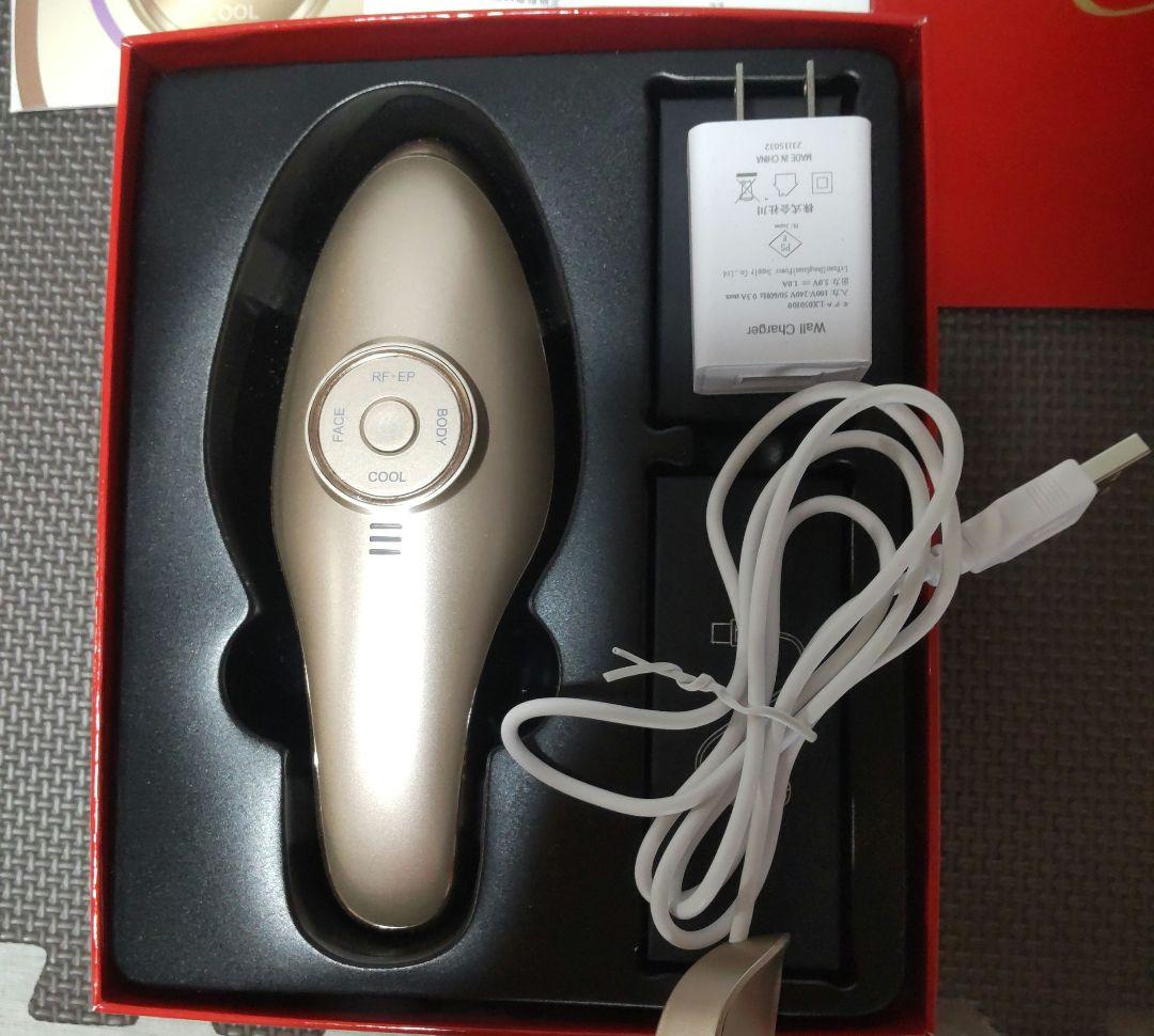 MEラボン▪エクラEclat ECL-01 美顔器 IKKOさんプロデュース