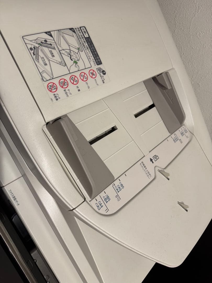 SHARP MX-2640 業務用プリンター