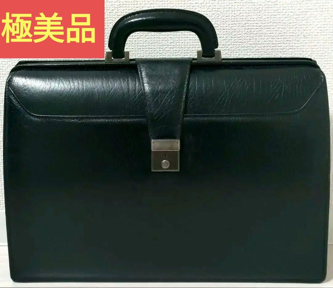 【極美品】ダレスバッグ