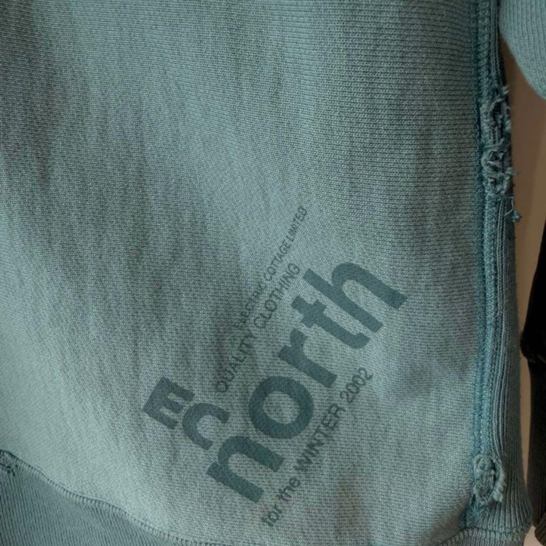 エレクトリックコテージ　ダメージ加工 パーカー