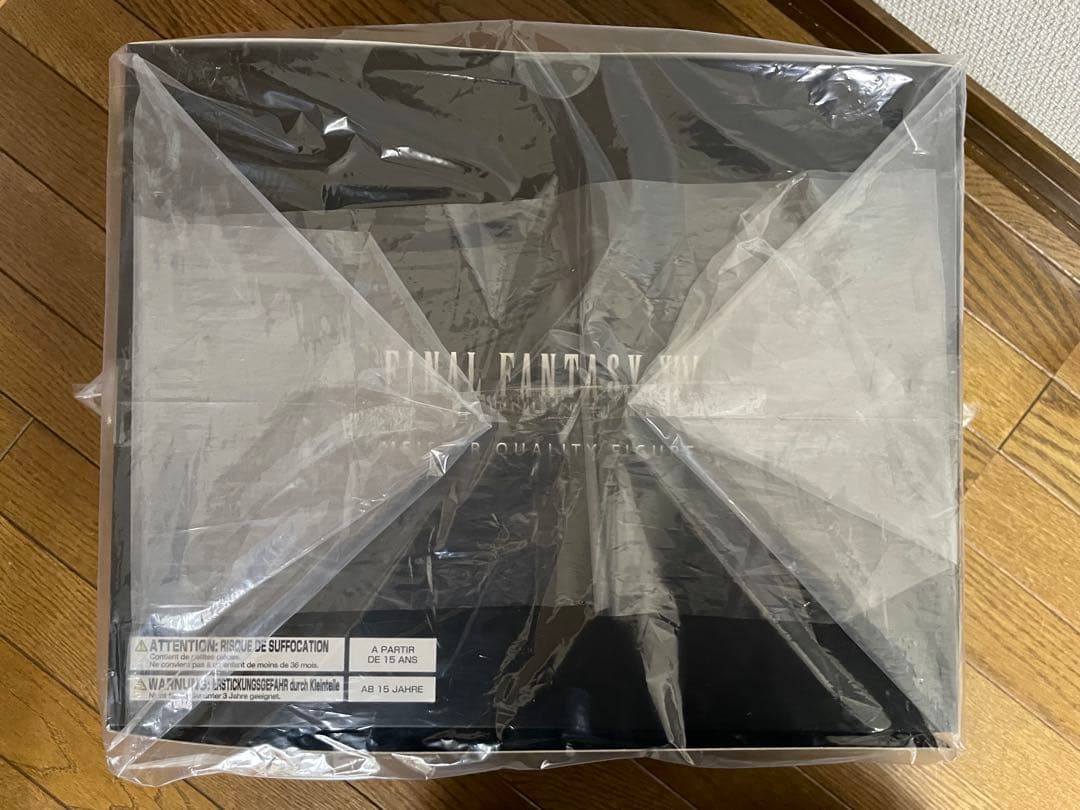 【コード未使用】未開封マイスタークオリティ フィギュア ハイデリン＆ゾディアーク