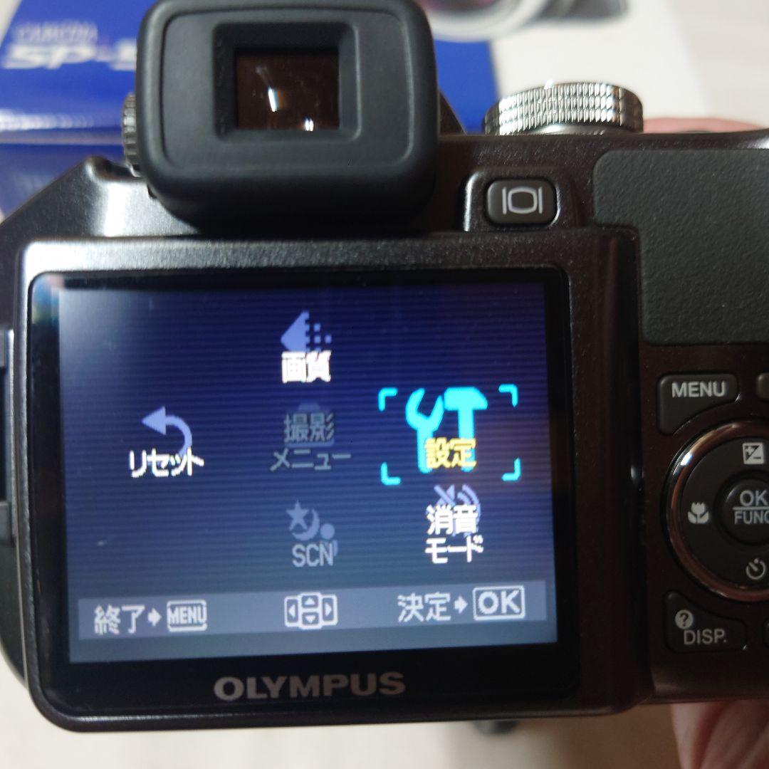 OLYMPUS SP-550UZ コンパクトデジタルカメラ