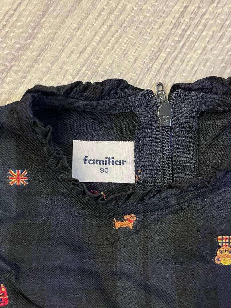 familiar 90サイズ ワンピース