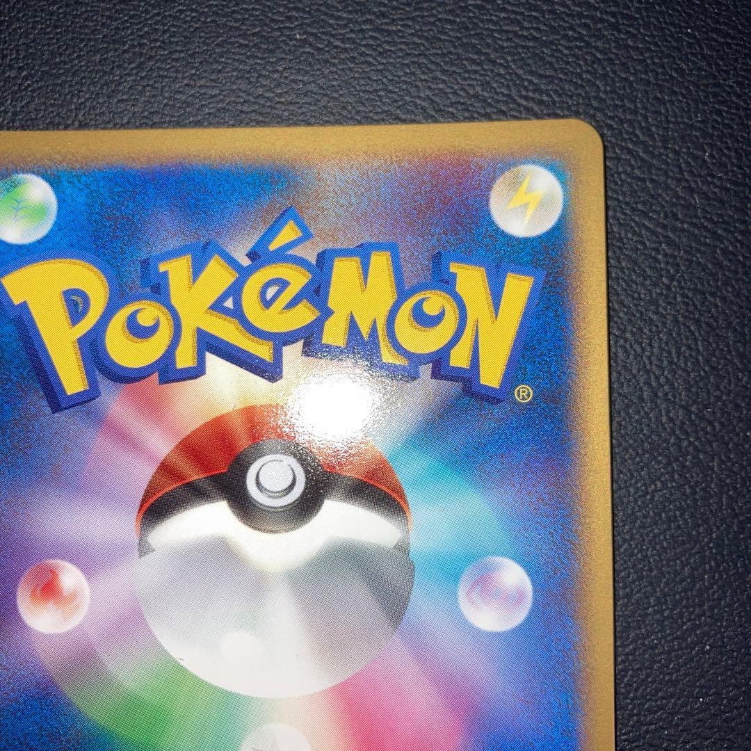 極美品　ディアルガ　プレイヤーズ