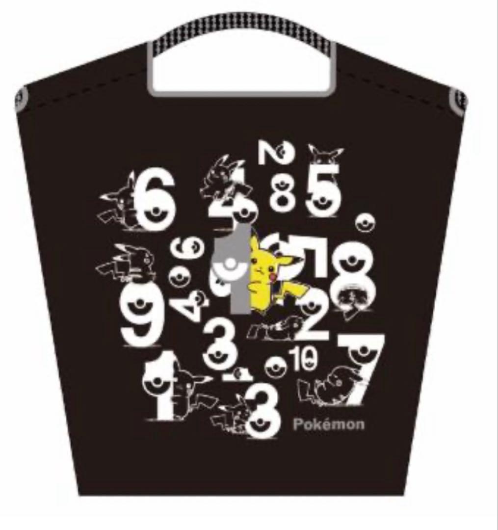 ボールアンドチェーン　エコバッグ　ポケモン
